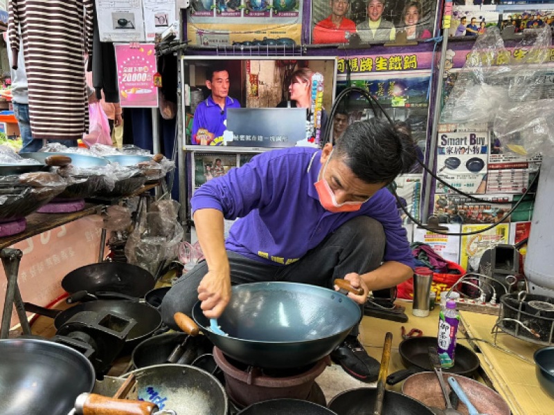 料理小學堂 - 開鍋養鍋私廚教學